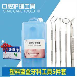 牙齿工具套装价格亲民化 其他口腔护理产品的市场观察